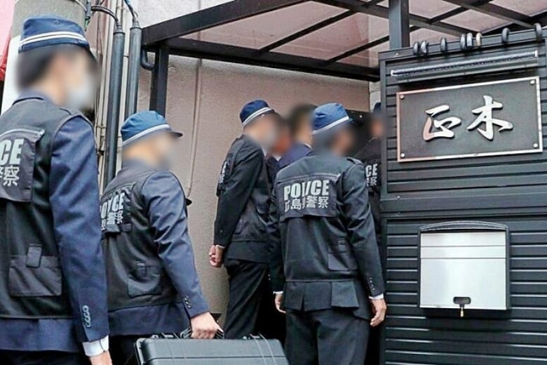 みかじめ料恐喝事件 共政会系「正木組」事務所を家宅捜索