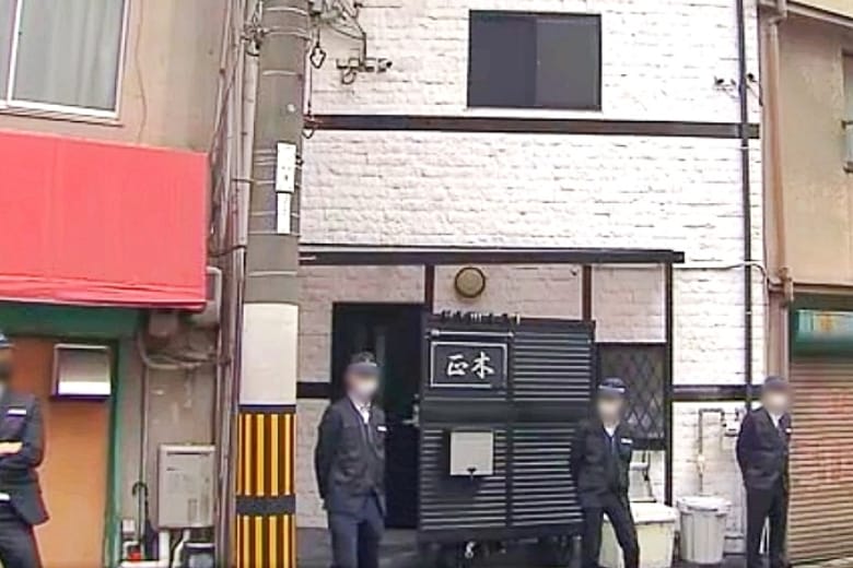 みかじめ料恐喝事件 共政会系「正木組」事務所を家宅捜索