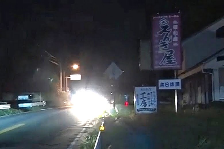 男性が銃撃されたラーメン店