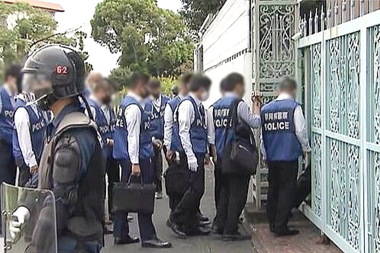 山口組系國領屋一家を家宅捜索