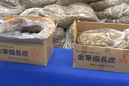 備長炭の輸入装った乾燥大麻1トン（52億円相当）を押収 ベトナム国籍の男女3人を逮捕・起訴