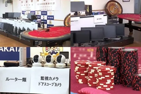 博多区のマンション一室でオンラインカジノ賭博店 男女4人を逮捕 道仁会の関与も視野に捜査