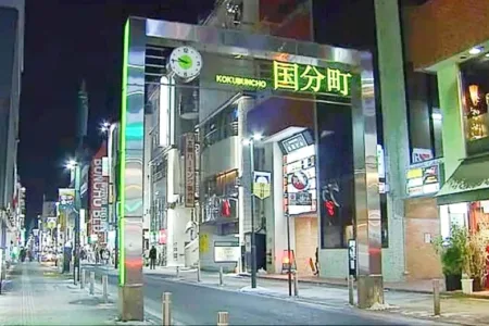 仙台市の繁華街・国分町