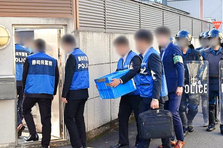 山口組系「清水一家」本部を家宅捜索 「トクリュウ」による特殊詐欺事件で関連を捜査