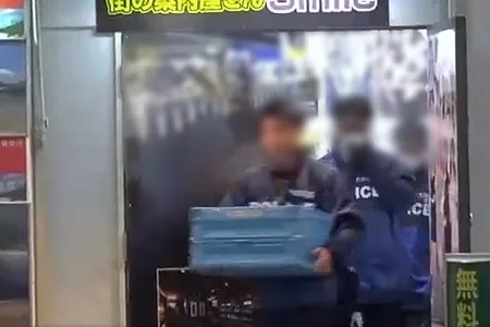 山口組系「良知組」後ろ盾に男性を脅迫した男2人を逮捕-被害者は「小西一家」後ろ盾の風俗店経営者-繁華街での縄張り争いか