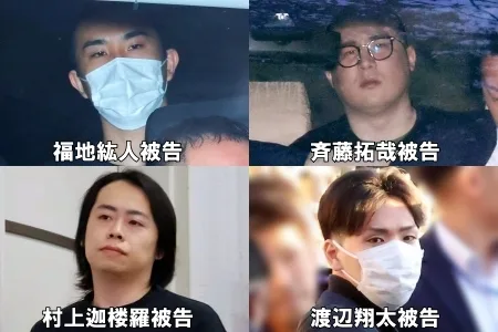 左上・福地紘人、右上・斉藤拓哉、左下・村上迦楼羅、右下・渡辺翔太