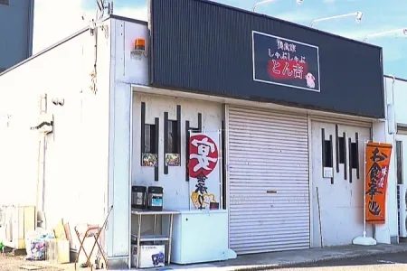 弘道会傘下幹部経営のしゃぶしゃぶ店 「黒豚」「黒毛和牛」などと産地偽装し交雑種の肉を提供