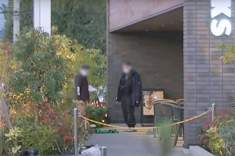 愛媛県四国中央市の「スターバックスイオンタウン川之江店」：男性が拳銃で撃たれ心肺停止