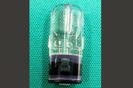 「笑気麻酔」「ゾンビたばこ」とも呼ばれる指定薬物「エトミデート」を含むリキッド