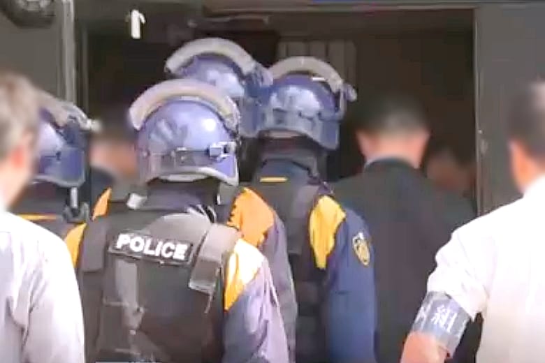 新型コロナ対策の「特例貸付制度」詐取 山口組系「茶谷政一家」の事務所を家宅捜索