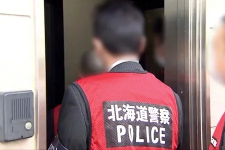 暴排条項ある土地・建物購入-福島連合を家宅捜索