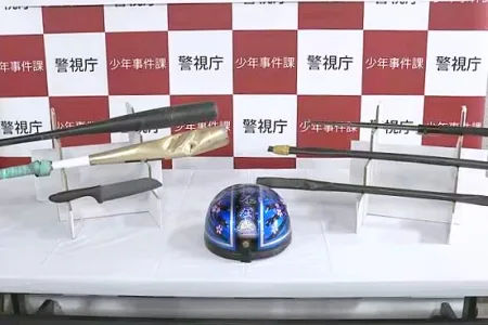 暴走族「睡蓮」40人と不良グループ「極我會」20人の大乱闘 凶器準備集合容疑で少年23人を逮捕