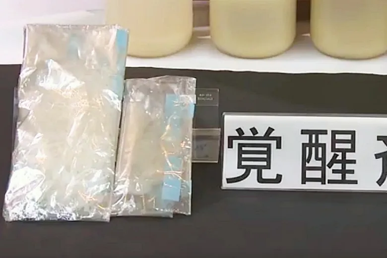 台湾マフィア構成員が愛媛の民家で覚醒剤密造 初公判で起訴内容認める