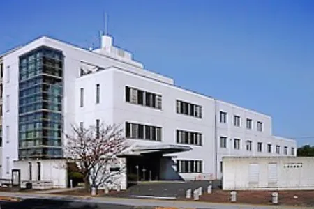 水戸地方検察庁