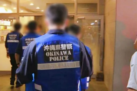 沖縄最大の歓楽街が騒然 「みかじめ料」支払いで18店舗を一斉捜索