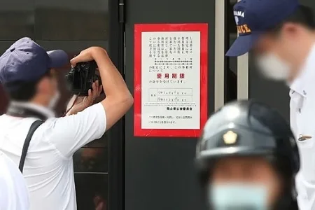 池田組本部事務所に「使用制限」仮命令