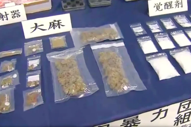 約2400万円相当の覚醒剤や大麻を押収-薬物密売で道仁会傘下幹部ら3人を逮捕