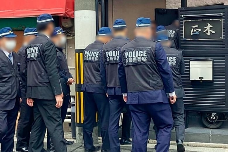 組員による店舗の転居強要未遂 共政会系「正木組」を3回目の家宅捜索