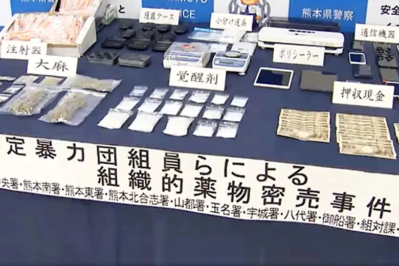 組織的な覚醒剤密売-道仁会傘下幹部を4回目の逮捕