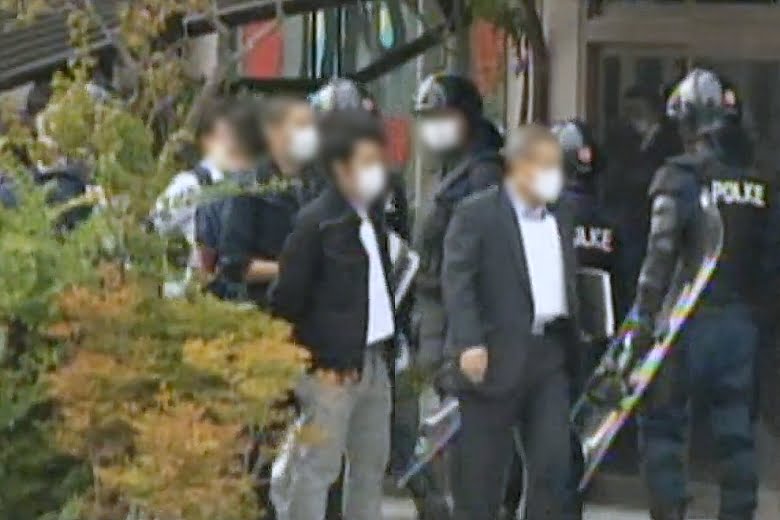 絆會系「竹内組」事務所を家宅捜索