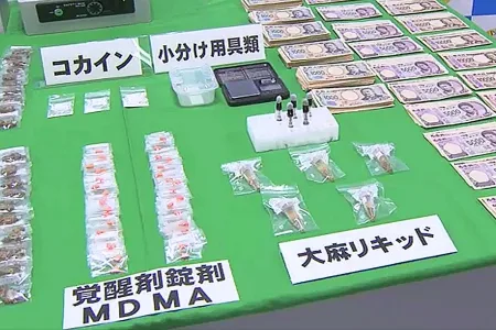 薬物密売グループのリーダーを4度目の逮捕 最大「無期」もある麻薬取締法違反適用