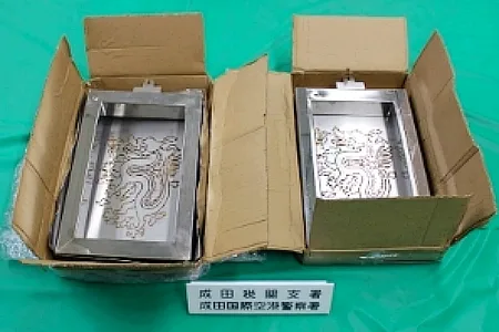 額縁のような物に覚醒剤を隠して密輸 マレーシア国籍の男を逮捕・送検